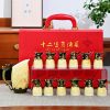 Bộ Ly Rượu 12 Con Giáp Gốm Sứ Men Ngọc LR001 - ma-a1