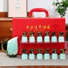 Bộ Ly Rượu 12 Con Giáp Gốm Sứ Men Ngọc LR001 - ma-a2